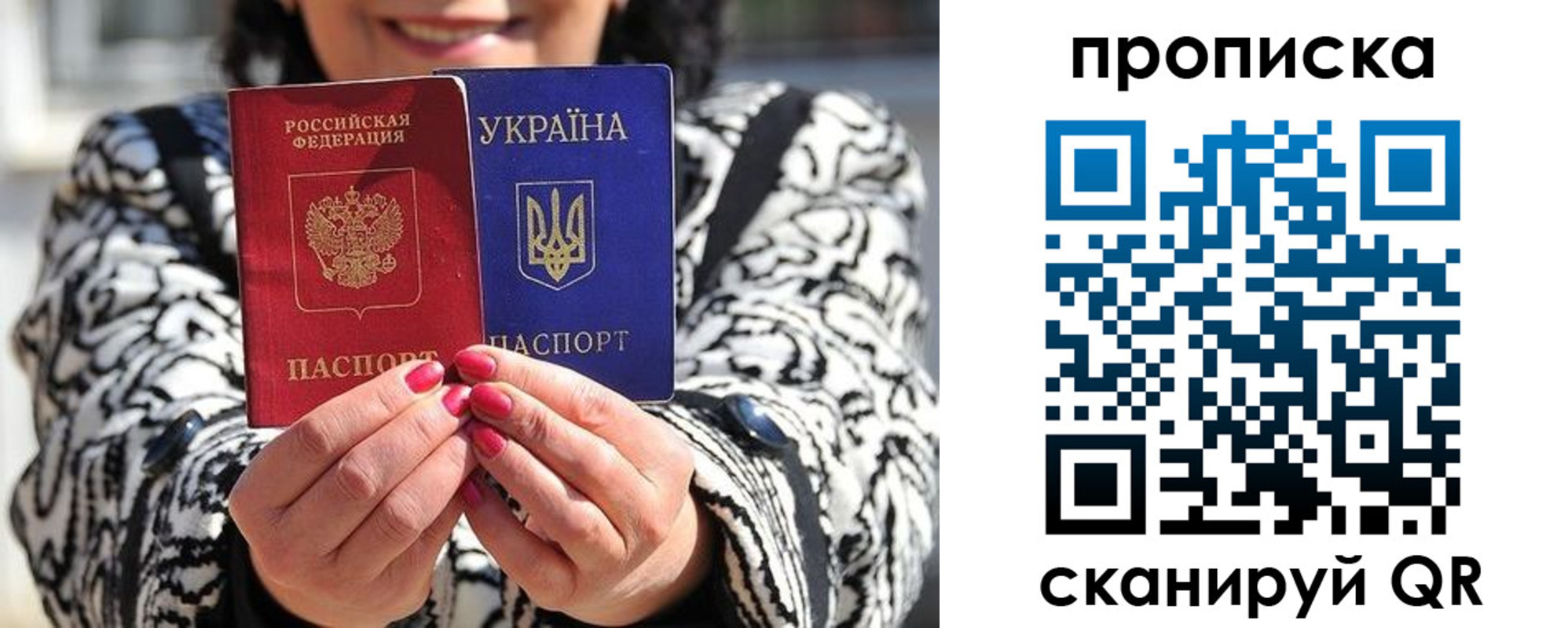 форма 3 в Всеволожске